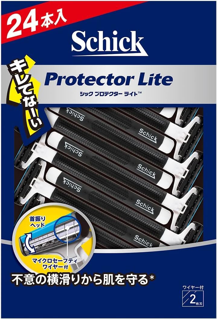 Schick Protector Lite Disposable Razors 2 Blades 24 Count
