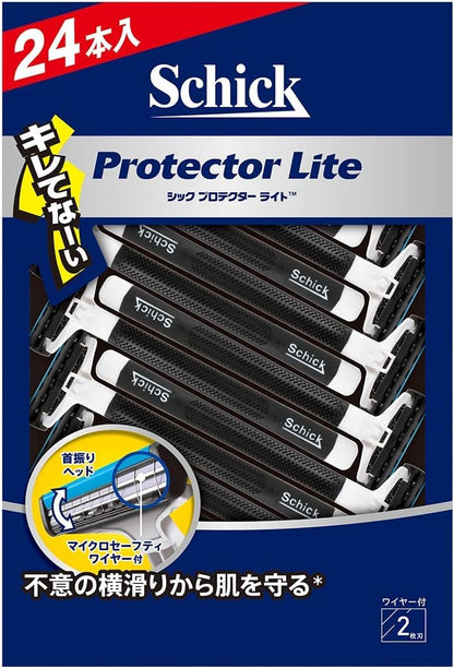 Schick Protector Lite Disposable Razors 2 Blades 24 Count