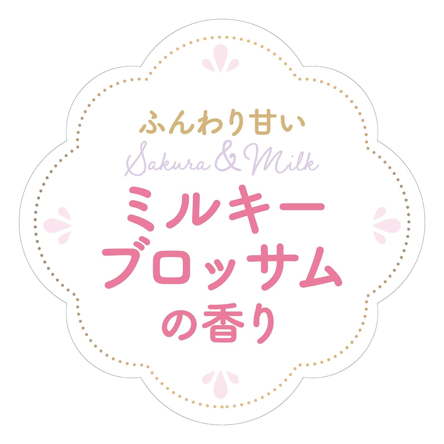 Club Milky Blossom Cream for Radiant Skin