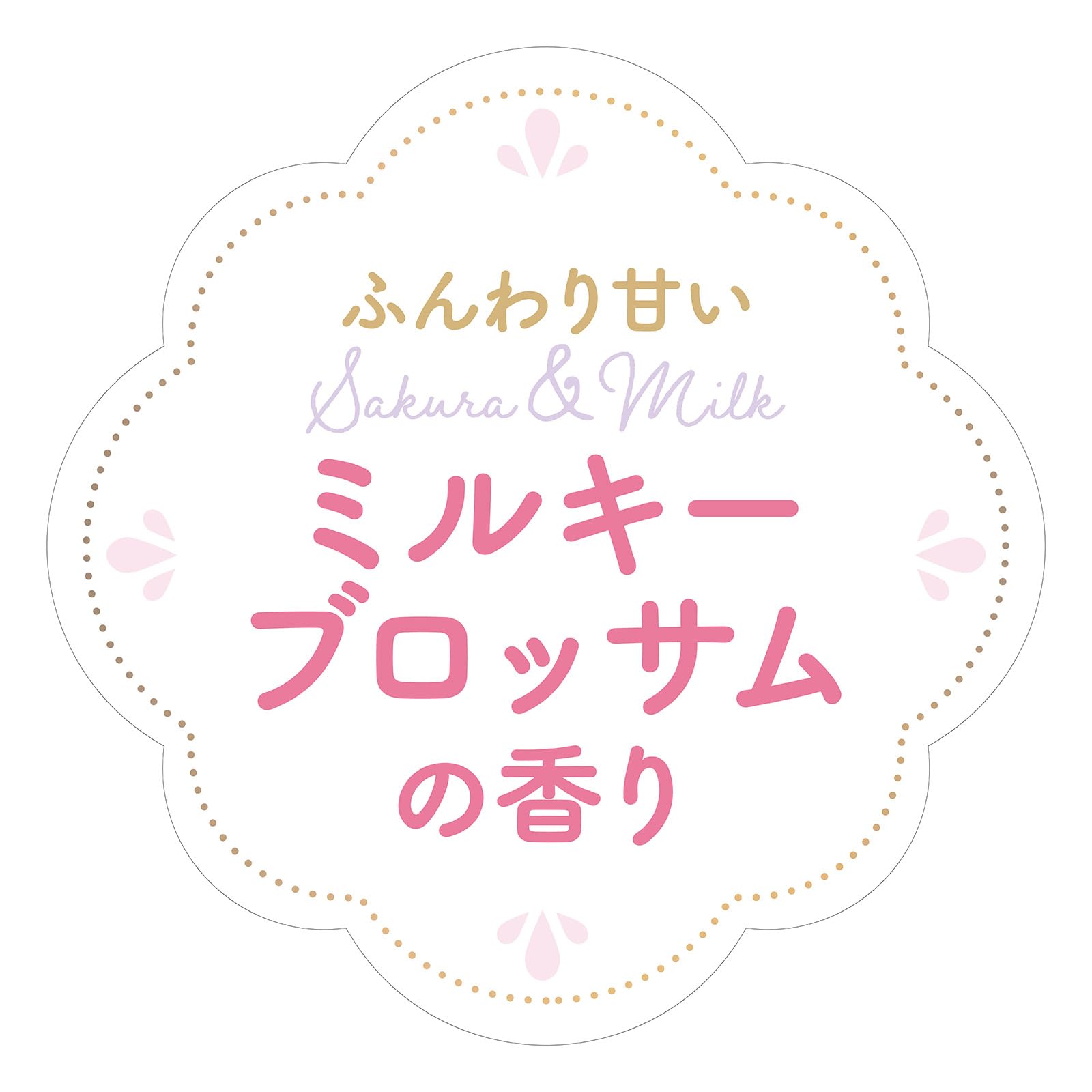Club Milky Blossom Cream for Radiant Skin