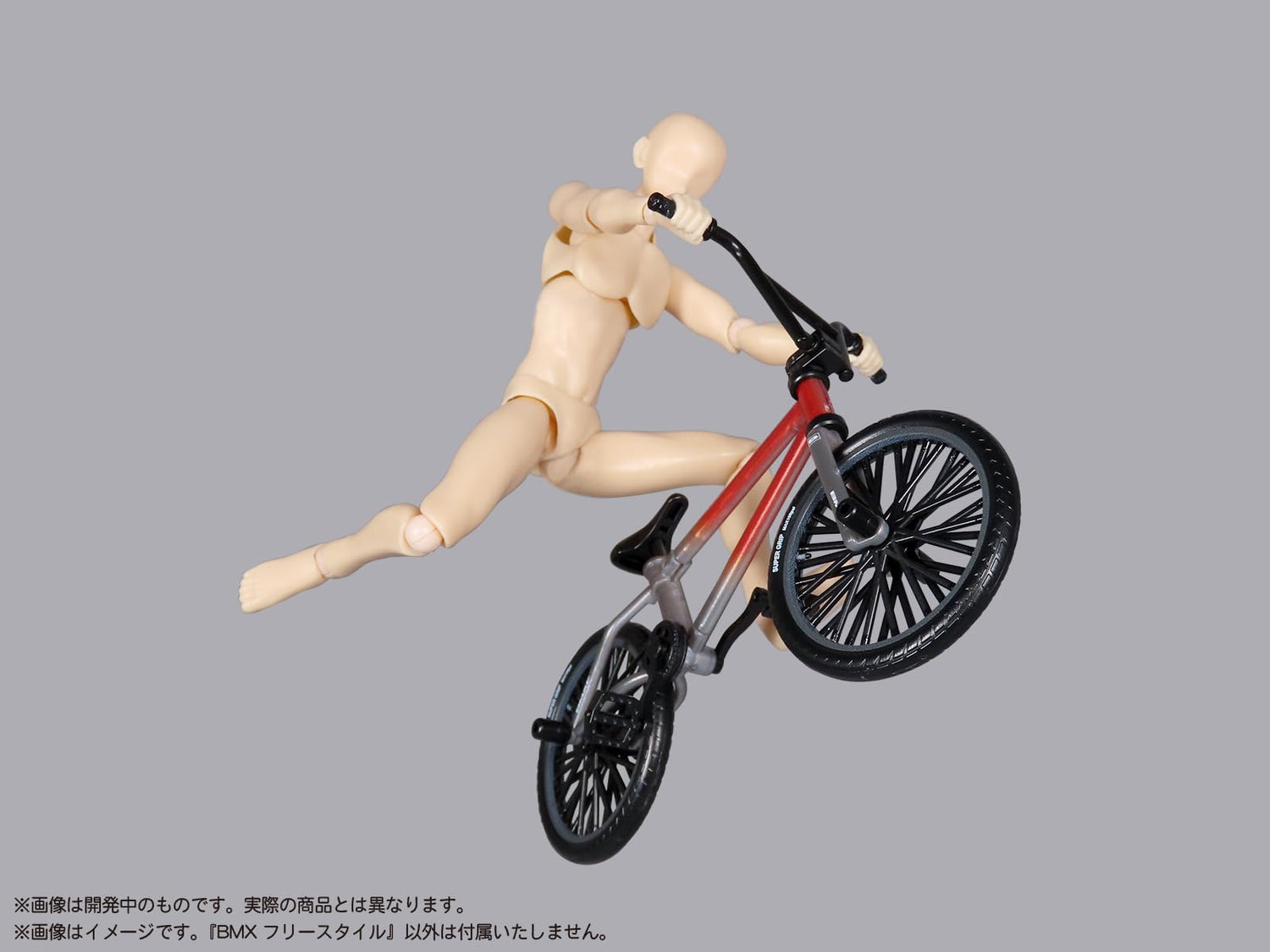 MIC BMX Freestyle Figure 1/12 Scale Model Collectible Made in Japan