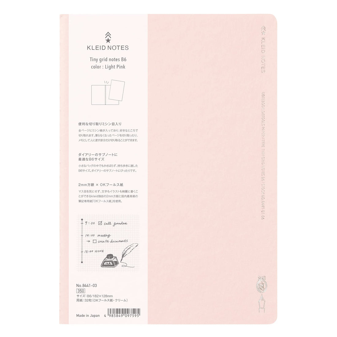Kleid Tiny Grid Notebook B6, 2 mm Grid, Light Pink, 64 Pages