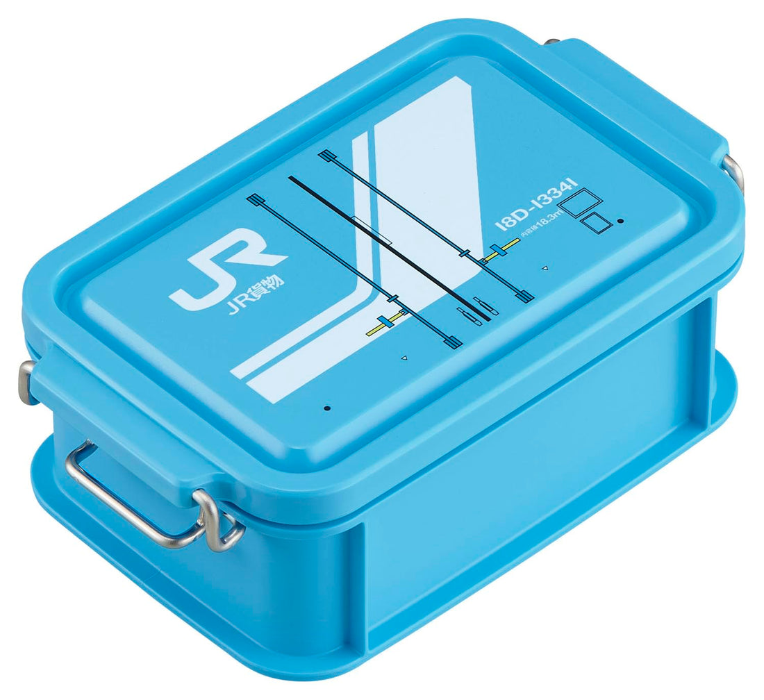 OSK Container Lunch Box with Dividers 450ml for Stylish Meals