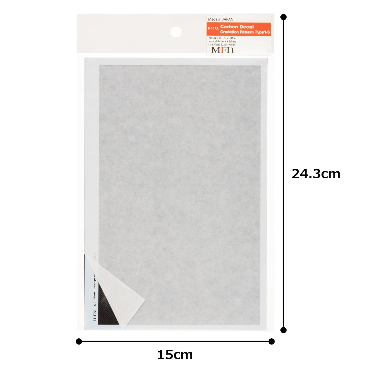 Model Factory Hiro Carbon Decal Series 1/20 1/24 Scale Gradient Pattern