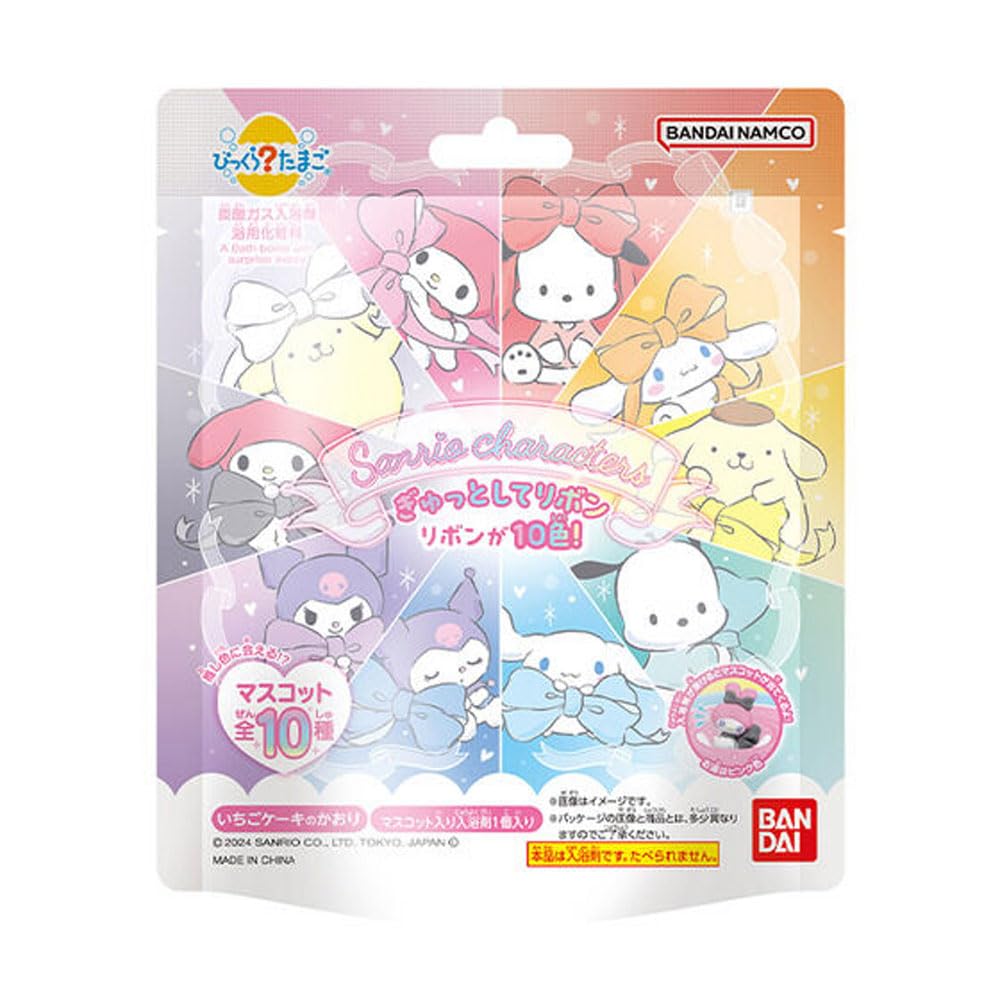 BANDAI Bikkura Tamago Sanrio Characters Fun Surprise Egg