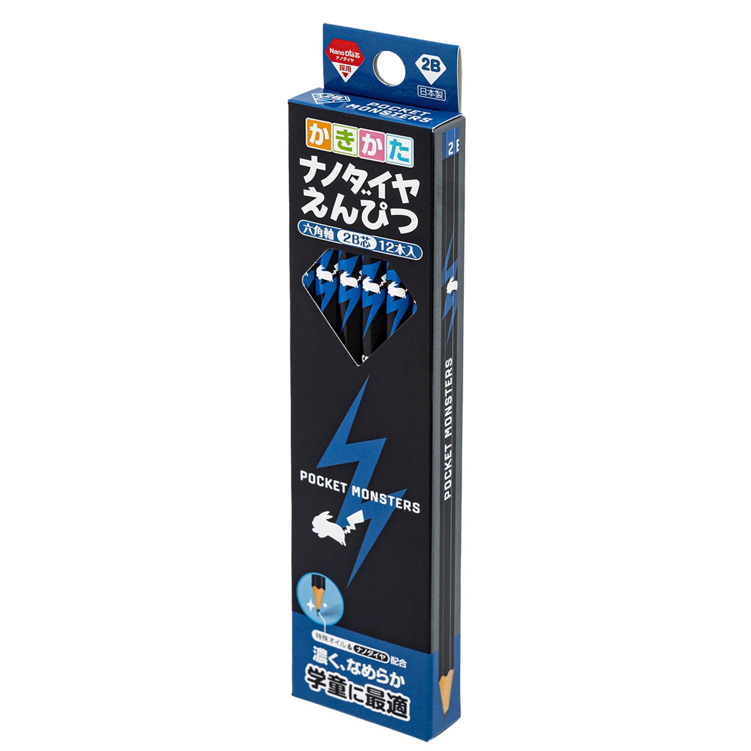 Showa Note Pokemon Pencil 2B 12 Pack for Creative Writing