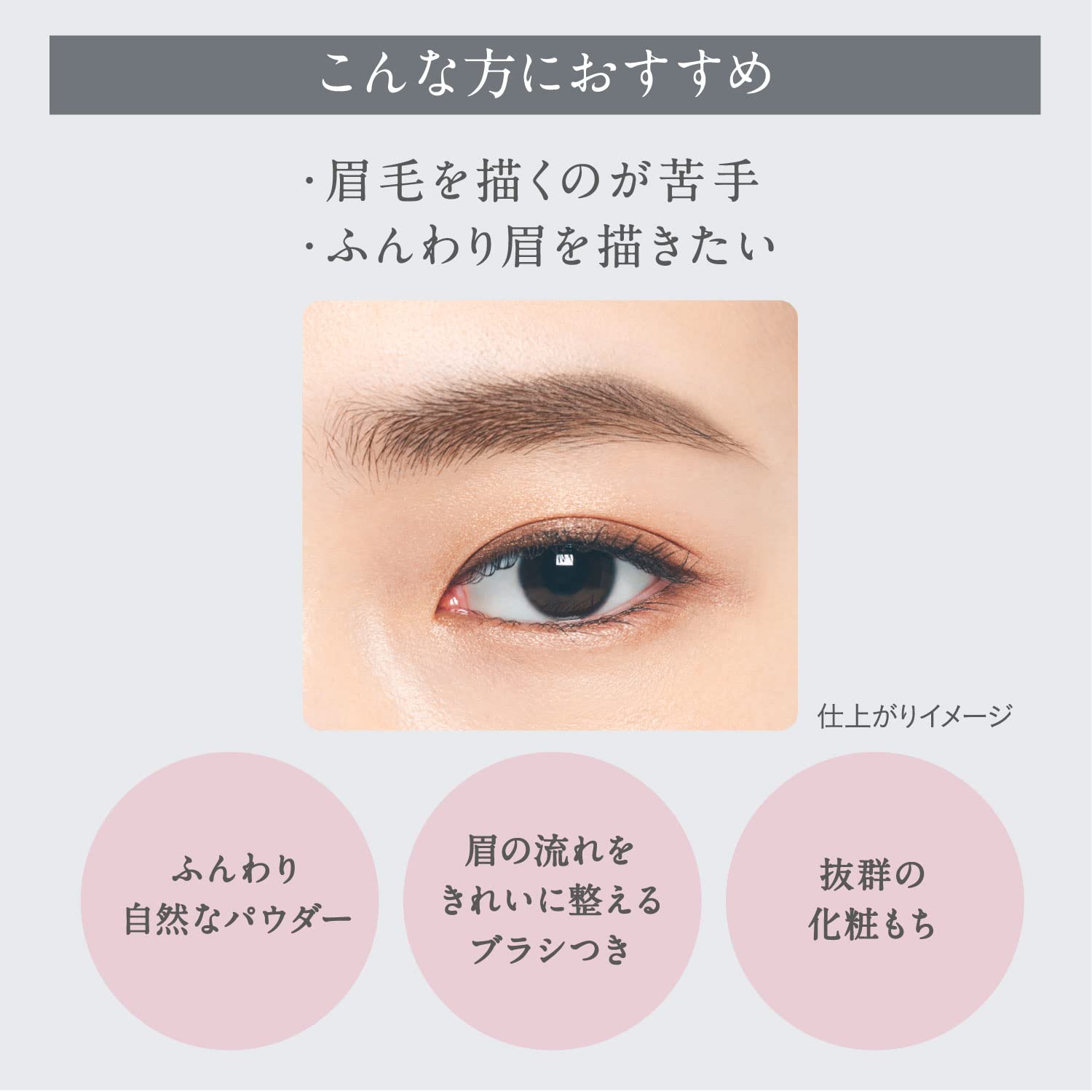 ESPRIQUE W Eyebrow Styler Powder Refill BR301 Light Brown 0.4g