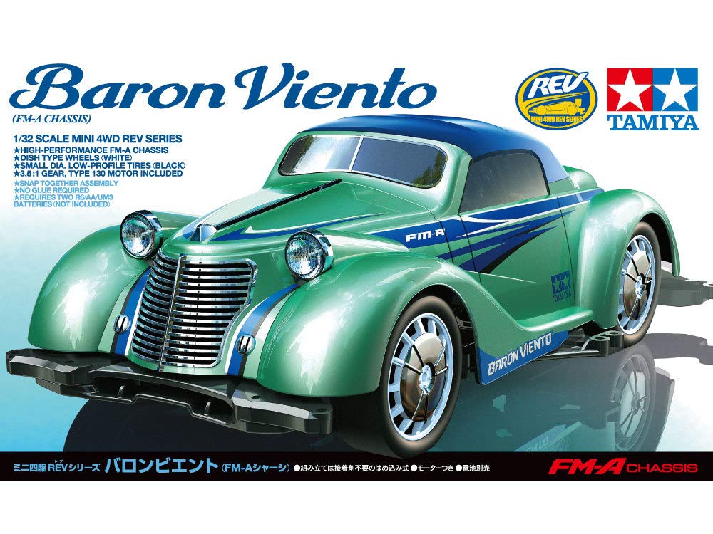 TAMIYA Mini 4WD REV Series No.9 Baron Bient FM-A Chassis