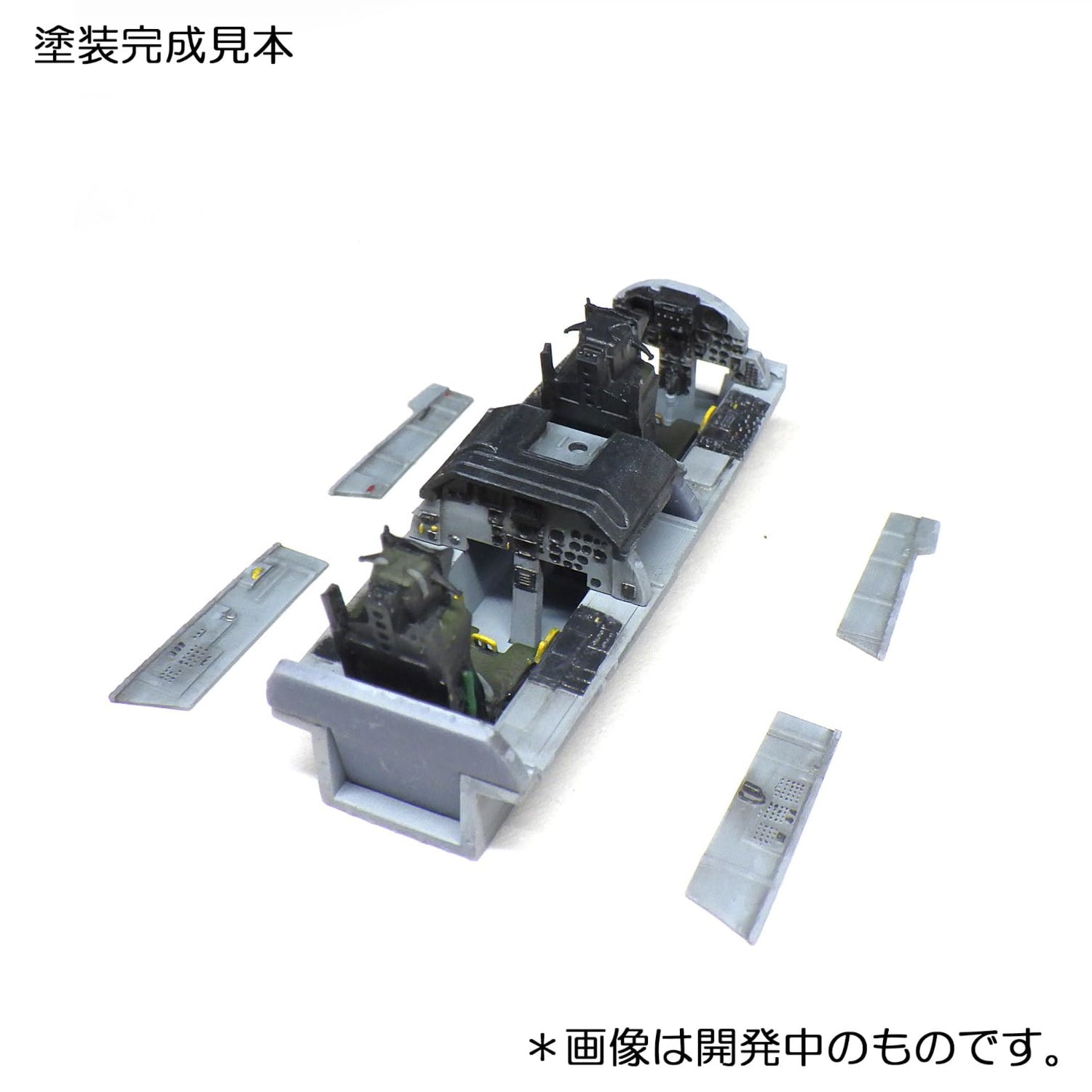 HMA 1/72 Japan Air Self-Defense Force F-15DJ Cockpit Model Parts