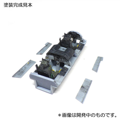 HMA 1/72 Japan Air Self-Defense Force F-15DJ Cockpit Model Parts