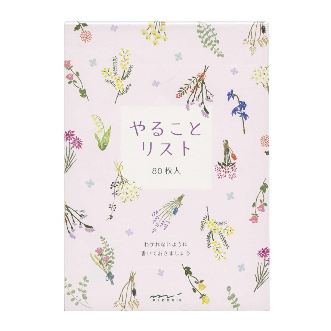 Designphi To-Do List with Dried Flower Design
