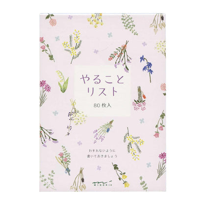 Designphi To-Do List with Dried Flower Design