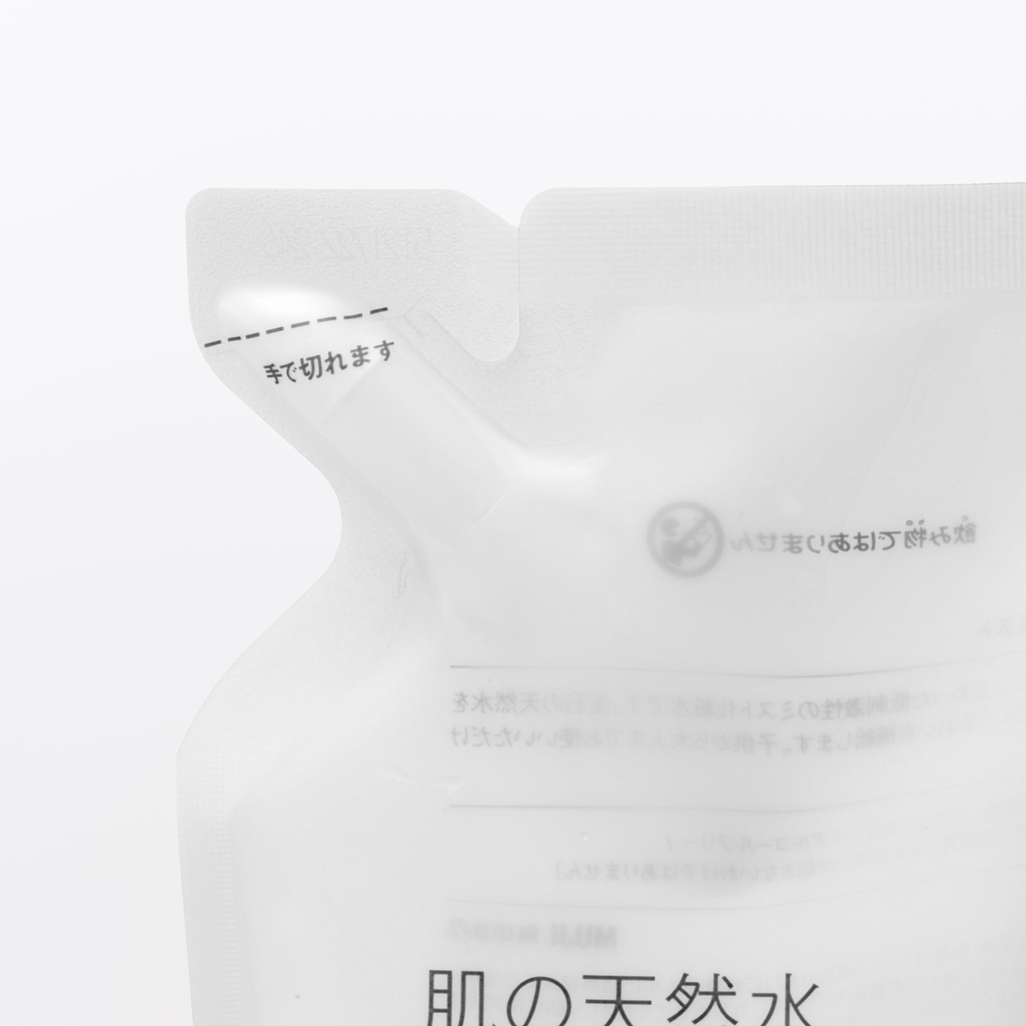 MUJI Skin Natural Water Body Mist 340mL for Hydration
