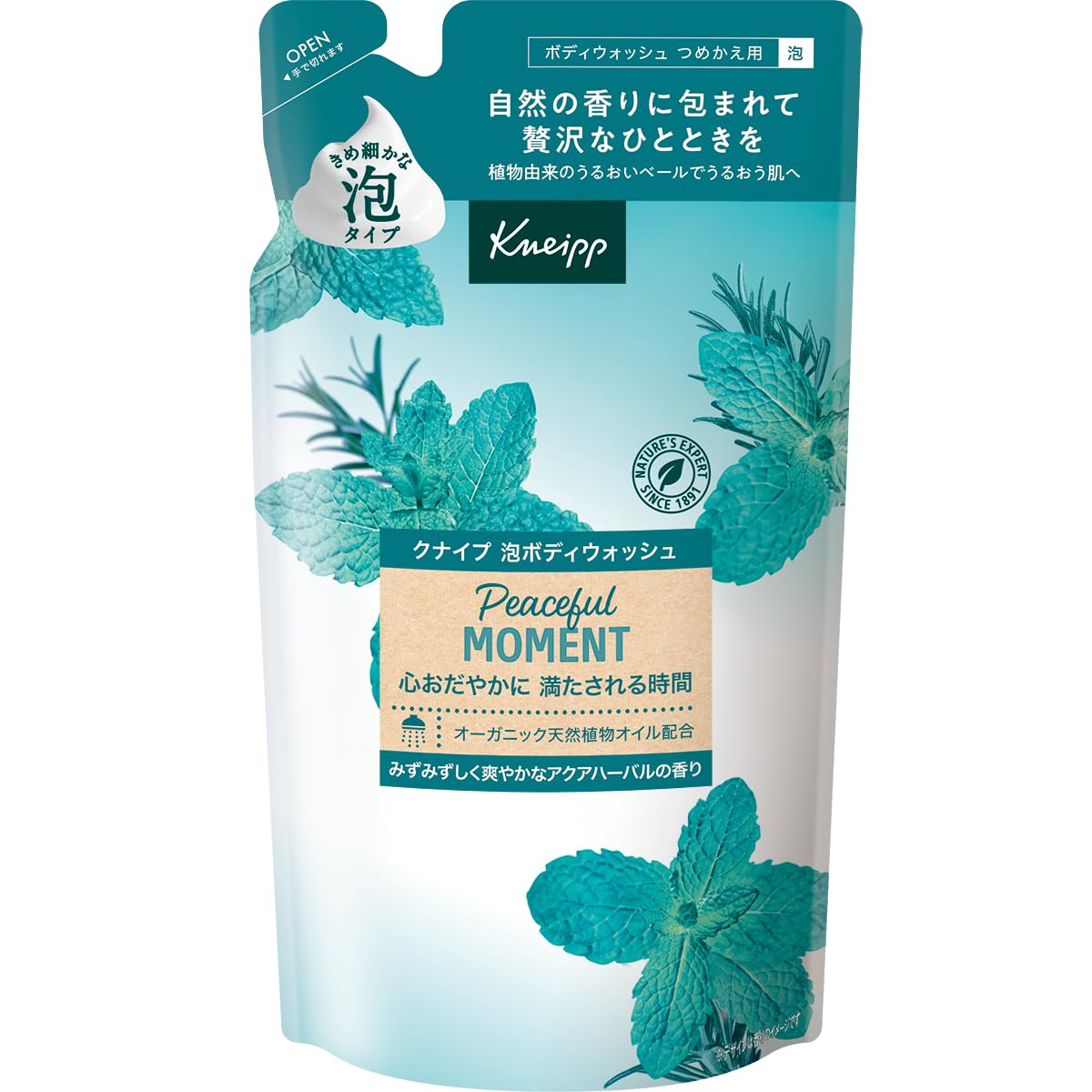 Kneipp Foam Body Wash Peaceful Moments Aqua Herbal Scent 400g