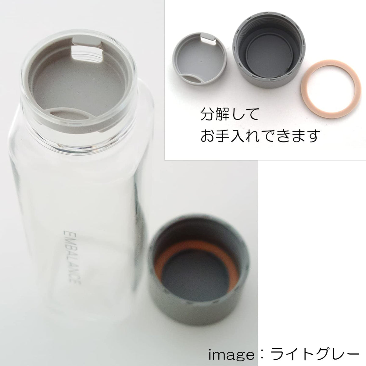 Wilmax Embalance Drink Bottle 400ml for Japanese Lifestyle