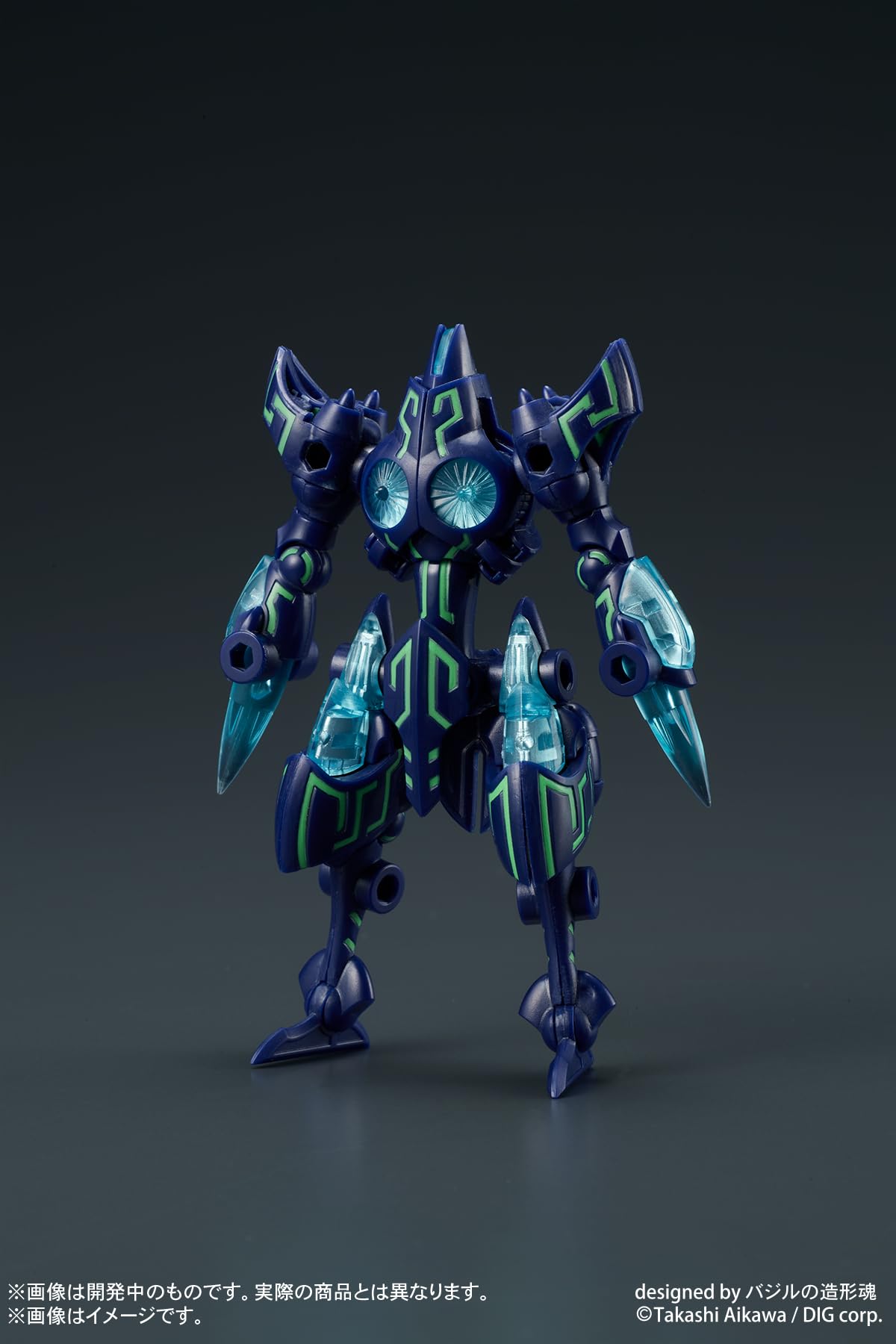 DIGMODEL Action Figure with Explosive Transformation 90mm