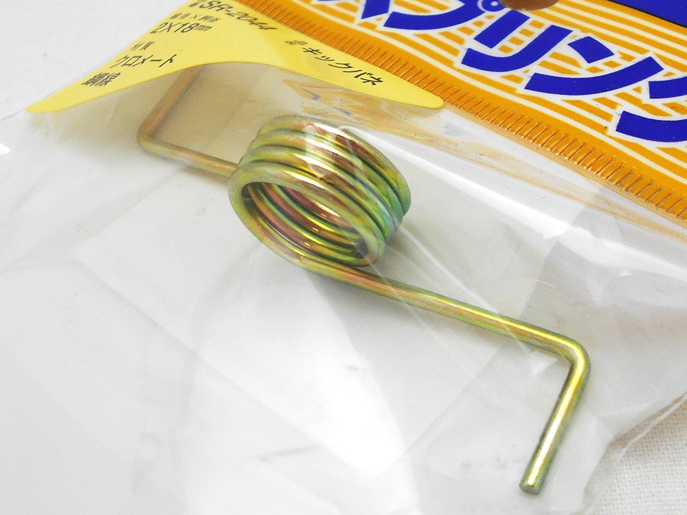 Waki Sangyo Kick Spring for Models and Toys 2x18mm