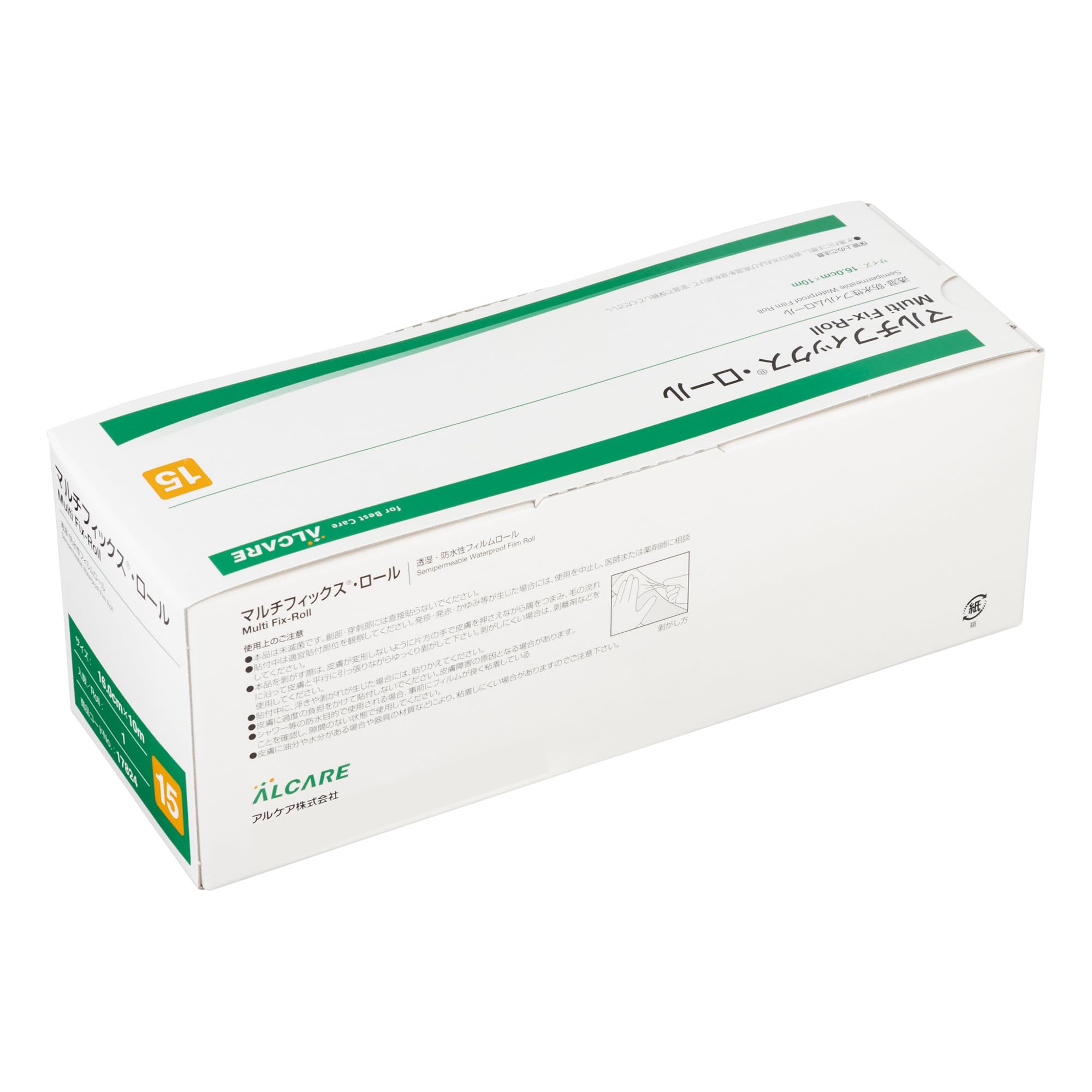 ALCARE Multi-Fix Roll 160mm x 10m for Versatile Use