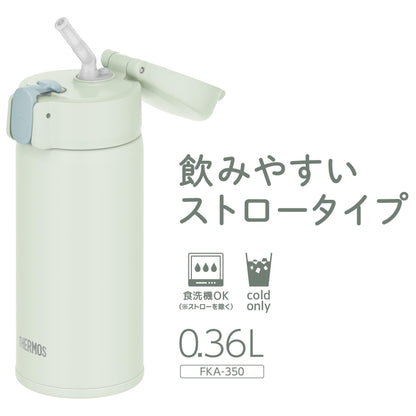 THERMOS Vacuum Insulated Straw Bottle 360ml Light Green