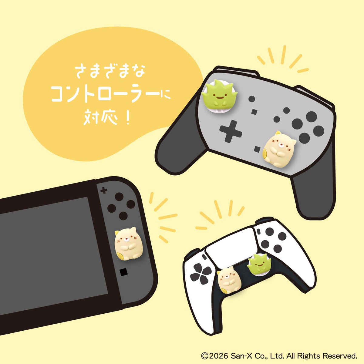 ALLONE Game Analog Stick Covers Sumikko Gurashi Cat and Grass