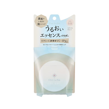 Serafor Essence Powder Light Beige 8g - Japanese Skincare Essential