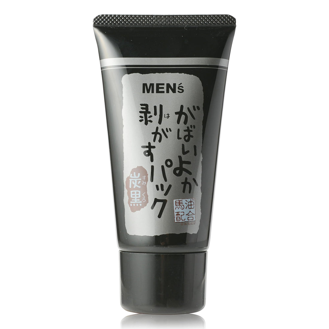 Gabaiyoka Men&