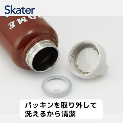 Skater Large Capacity Water Bottle 1500ml with Handle for Sports