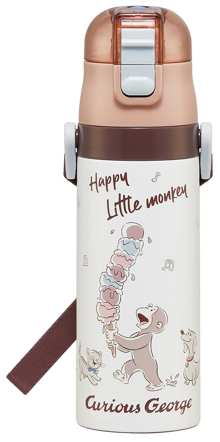 Skater Kids Water Bottle 470ml with George the Monkey Design