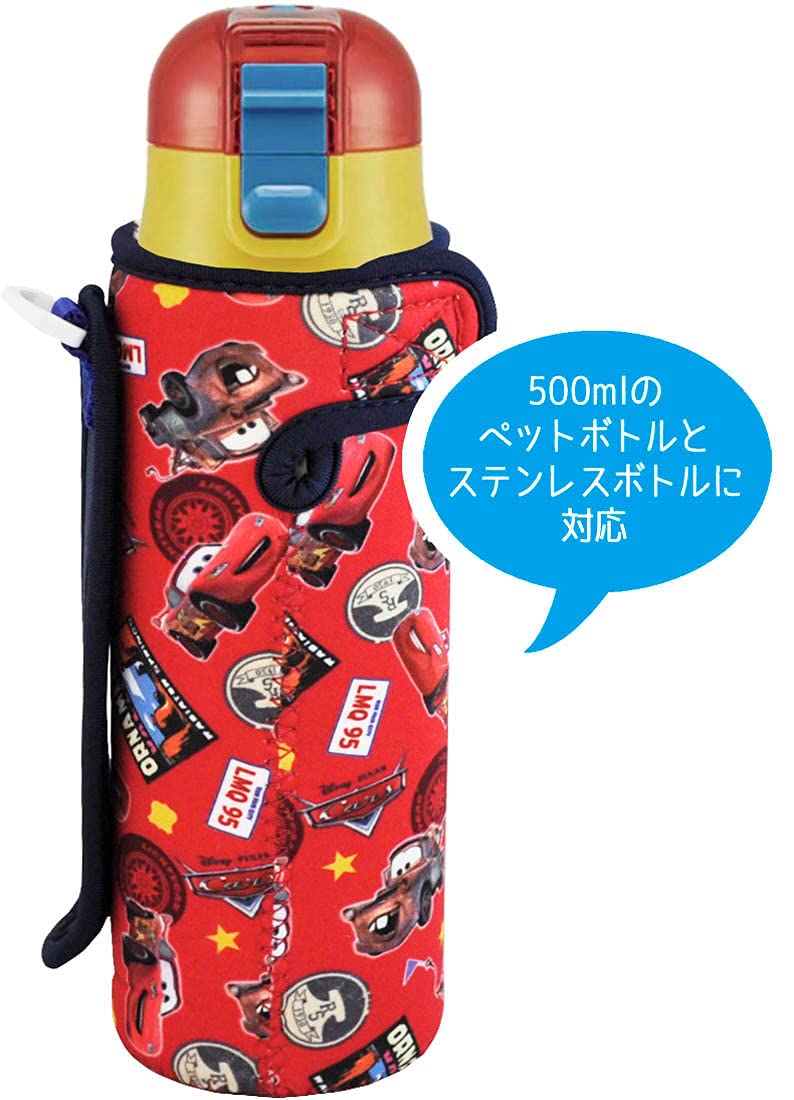 Skater Kids Water Bottle Cover with Disney Cars Design