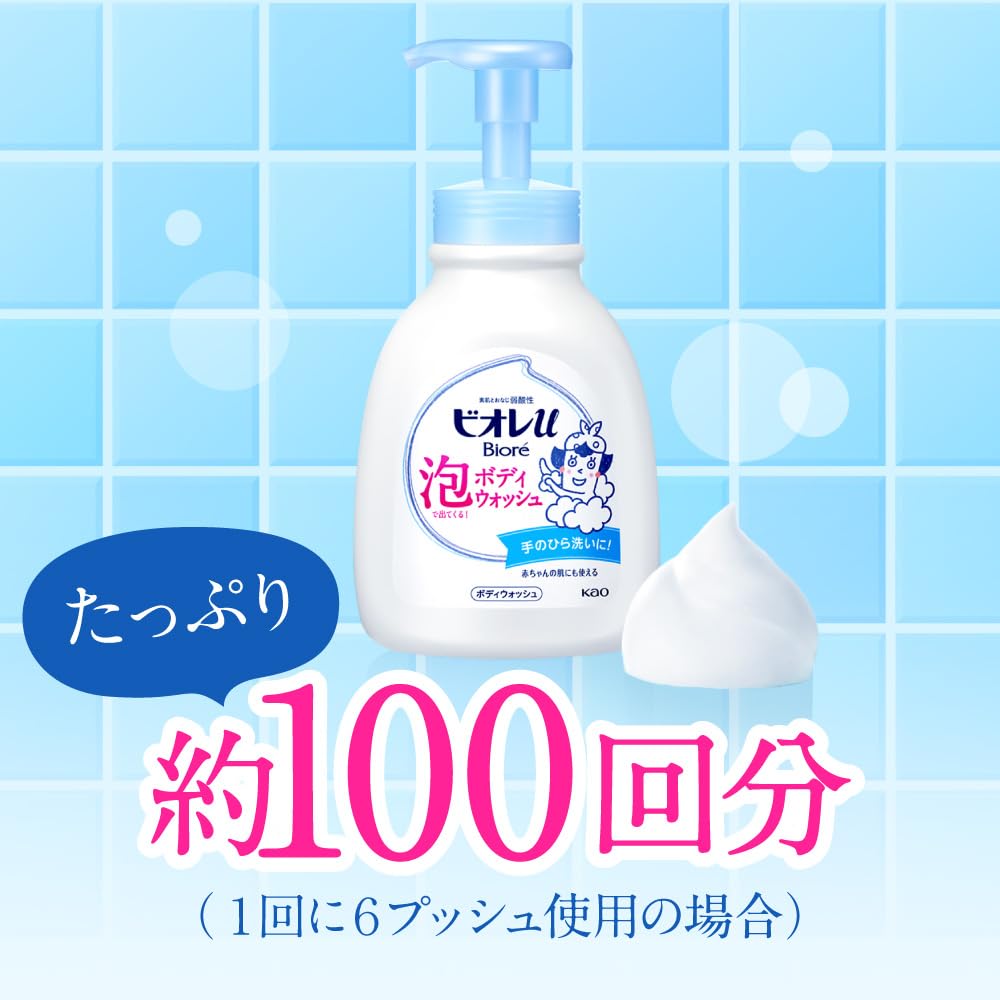 Biore U Foaming Body Wash Pump Citrus 600ml for Refreshing Clean