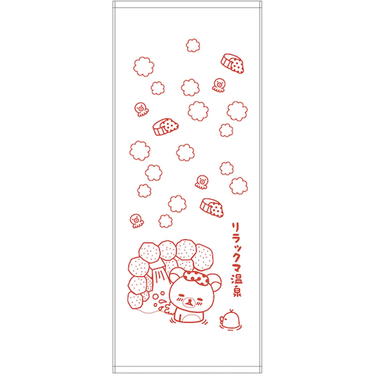 Marushin Face Towel Rilakkuma Cozy Time 100% Cotton Gift