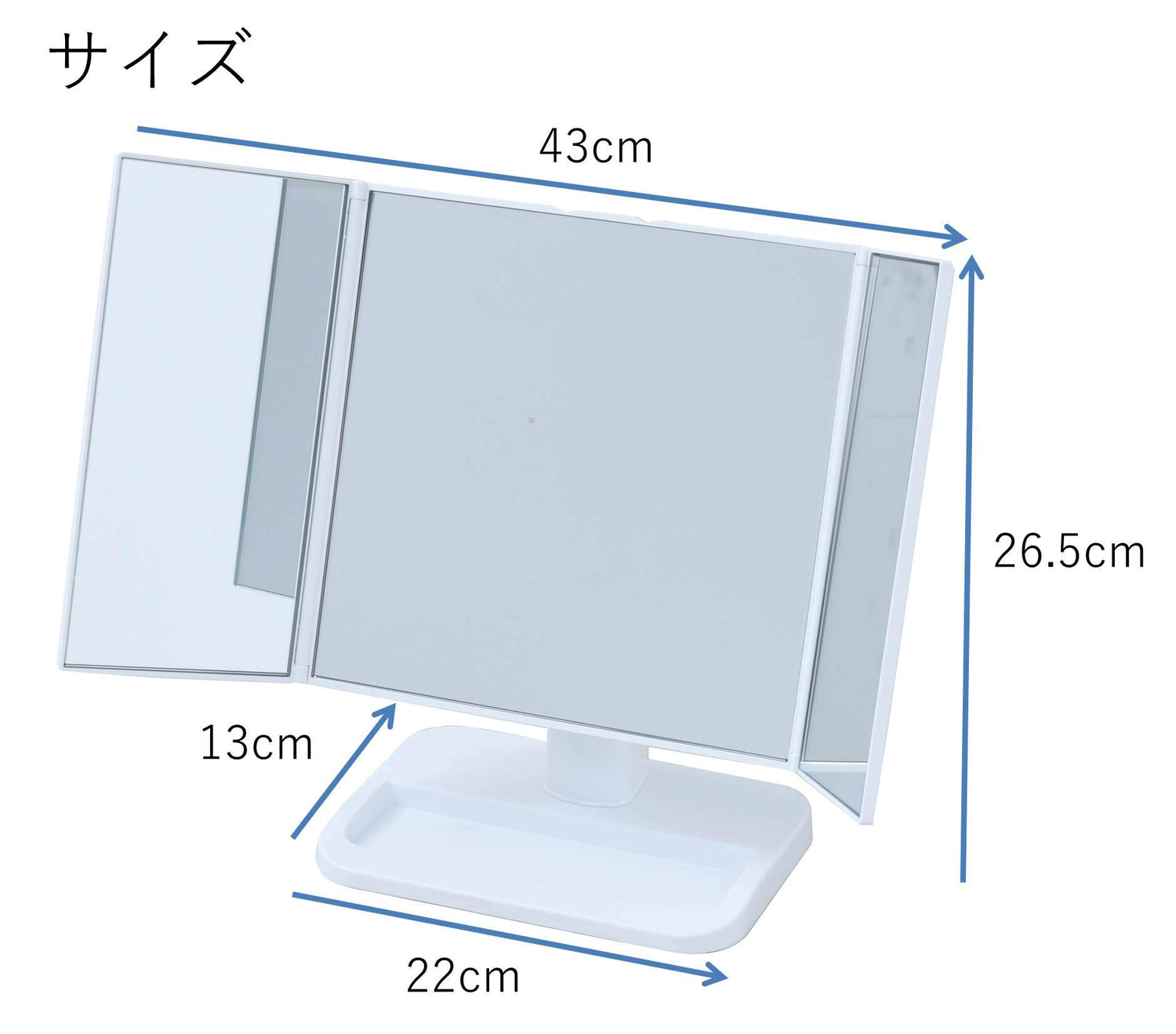 YAMAZEN Tri-Fold Makeup Mirror with Adjustable Angles White 43x13x26.5cm
