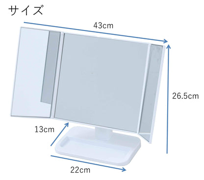 YAMAZEN Tri-Fold Makeup Mirror with Adjustable Angles White 43x13x26.5cm