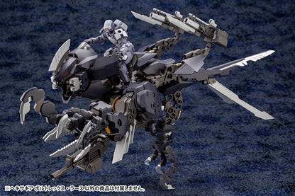 KOTOBUKIYA Hexagear Boltrex Lathes 1/24 Scale Model Approximately 165mm