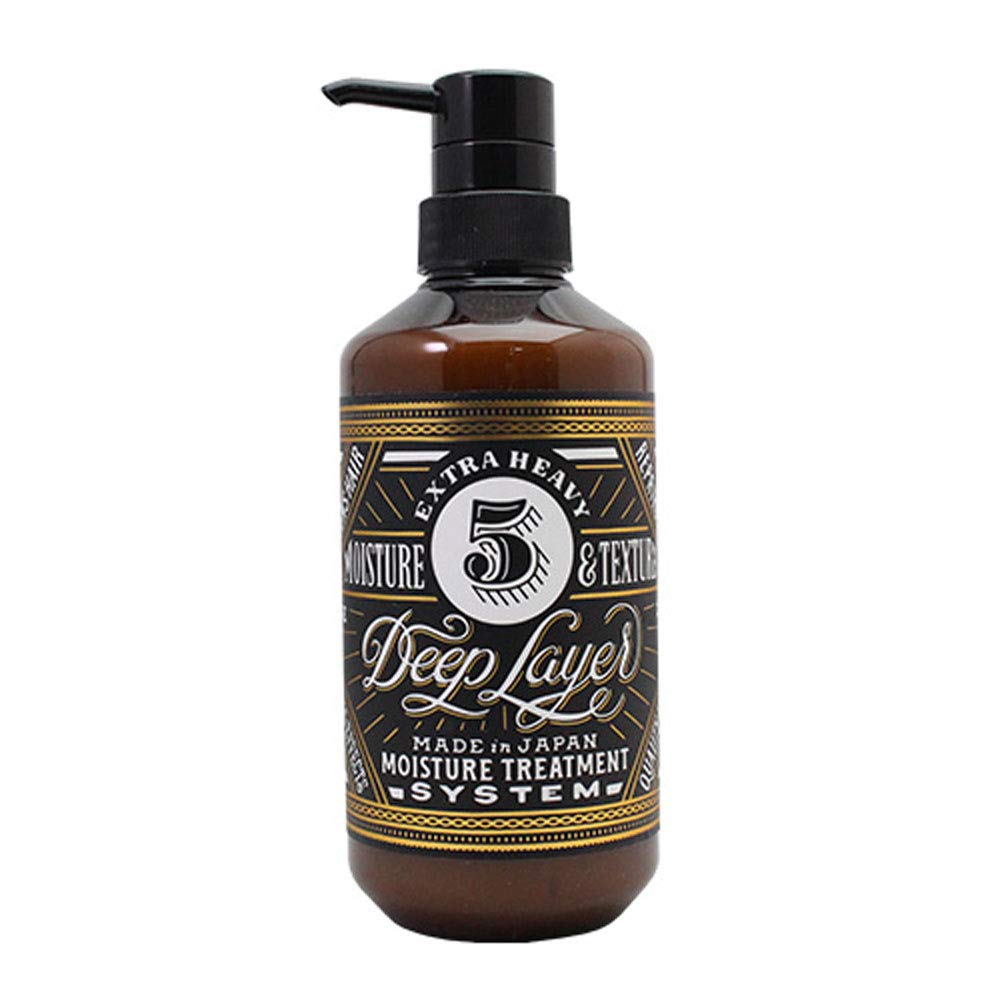 Haarlosy Deep Layer System Treatment 470g for Smooth Hair