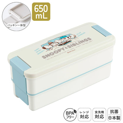 OSK Two-Tier Lunch Box with Divider Blue 340ml and 310ml