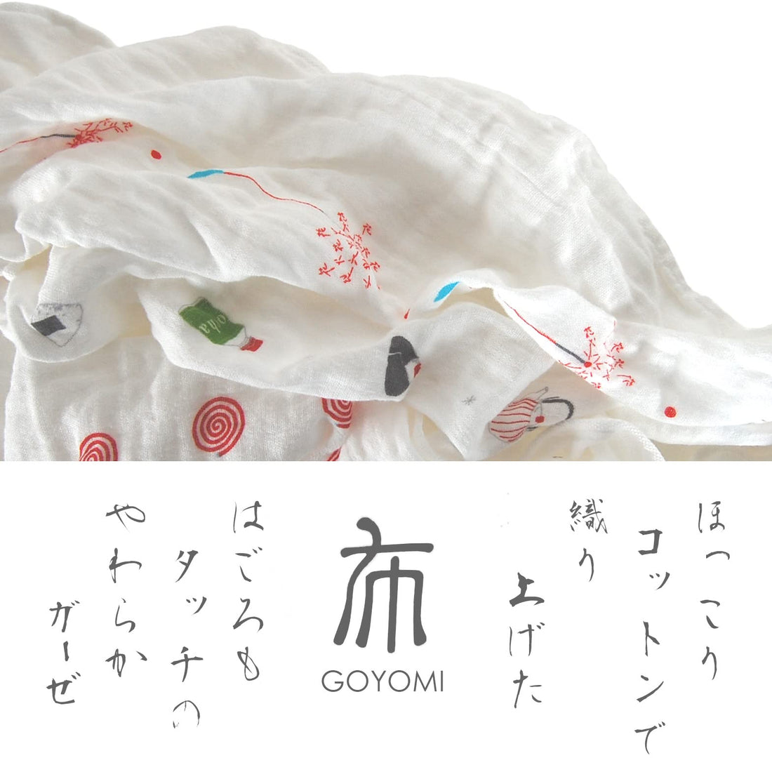 KONTEX Imabari Towel Face Towel Soft and Absorbent 33x95cm