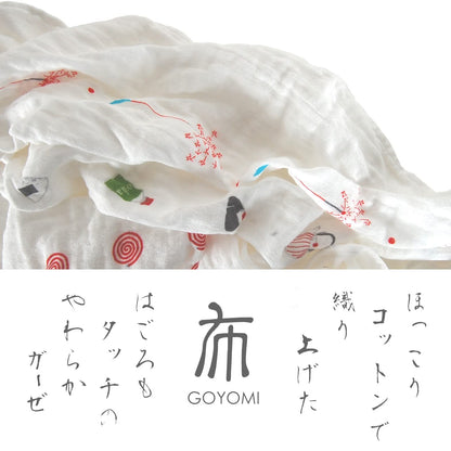 KONTEX Imabari Towel Face Towel Soft and Absorbent 33x95cm