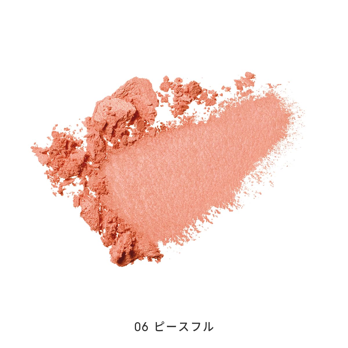 MiMC Mineral Smooth Cheek 06 Peaceful for a Natural Flush