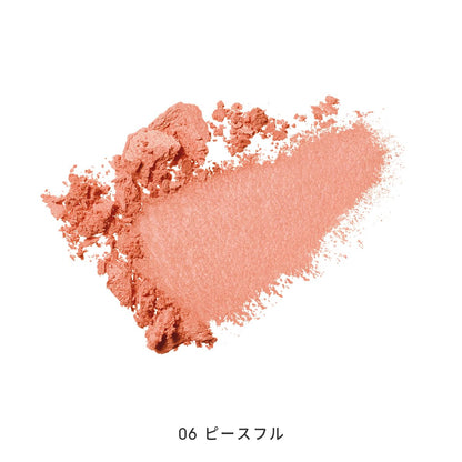 MiMC Mineral Smooth Cheek 06 Peaceful for a Natural Flush