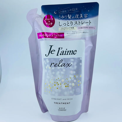 KOSE COSMEPORT Juleam Relax MNR TR Refill 340ml for Japanese Skincare