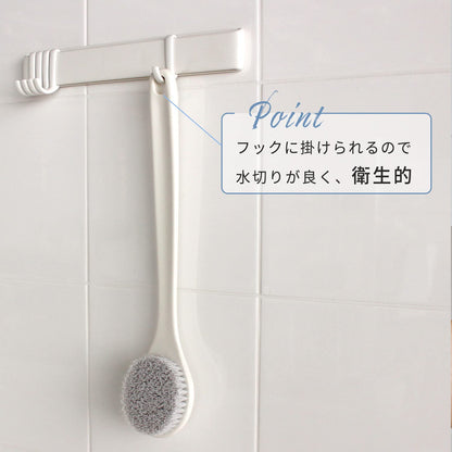 Marna Body Brush Firm Bristle for Back Washing Long Handle White
