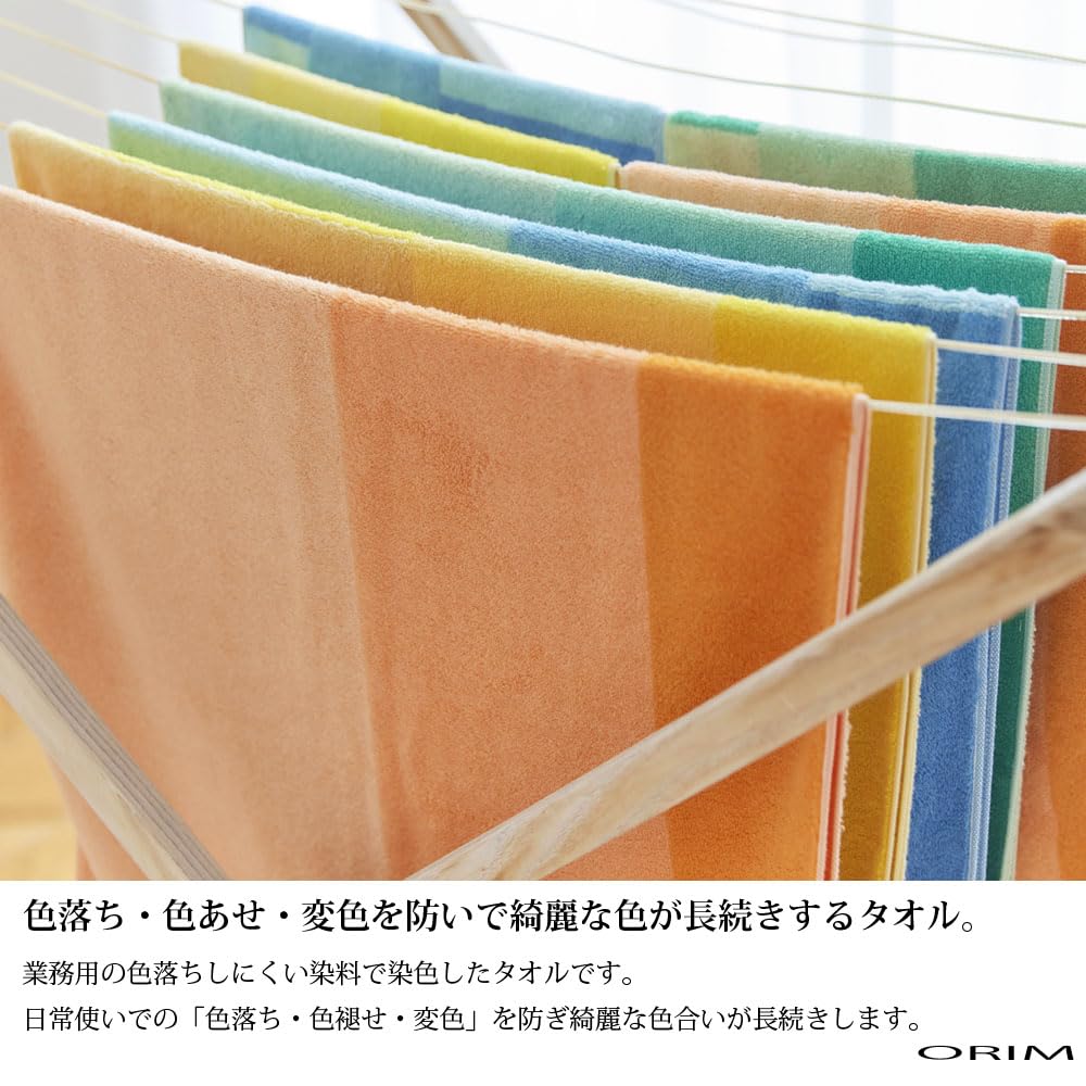 ORIM Imabari Towel Face Towel Durable and Beautiful Orange