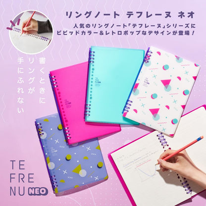 Kingjim Ring Notebook Teffleune Neo A5 White