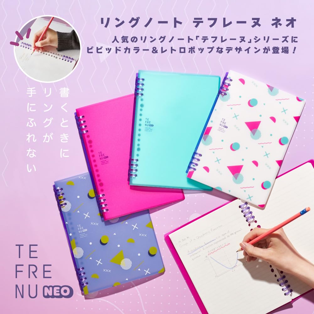 Kingjim Teffreine Neo A5 Ring Notebook Pink