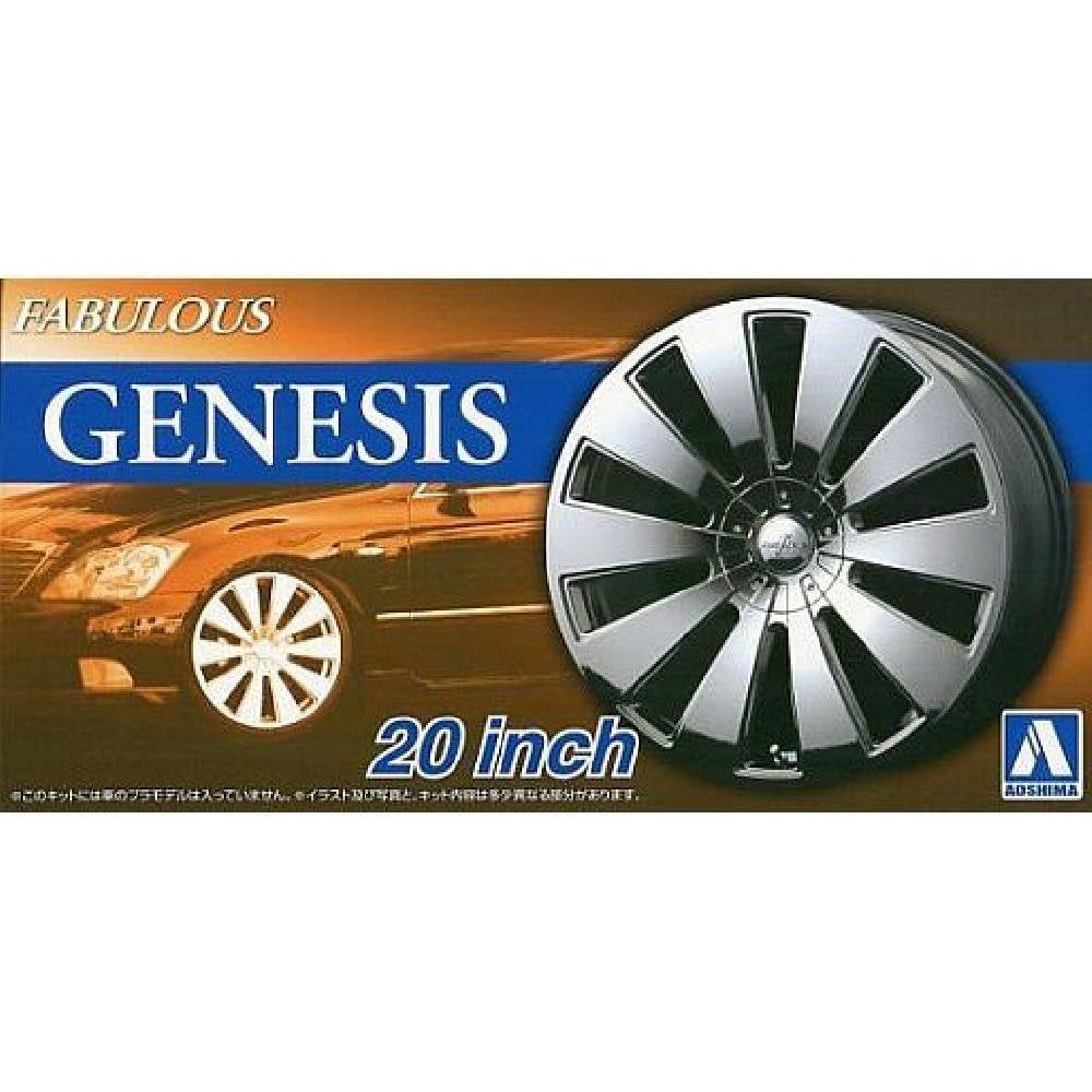 AOSHIMA 1/24 Fabless Genesis 20 Inch Model Kit Parts Set