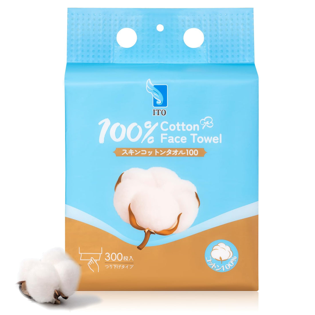ITO Skin Cotton Facial Towels 300 Count Family Pack Soft Texture