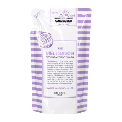 Mellsavon Deodorant Body Wash Sweet White Bouquet 350mL