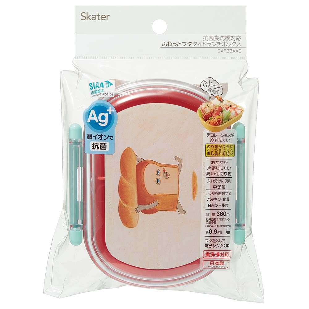 Skater Lunch Box 360ml for Kids with Soft Lid Made in Japan
