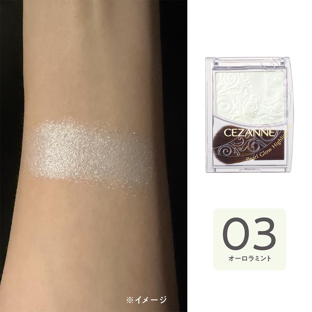 CEZANNE Pearl Glow Highlight N 03 Aurora Mint 2.5g